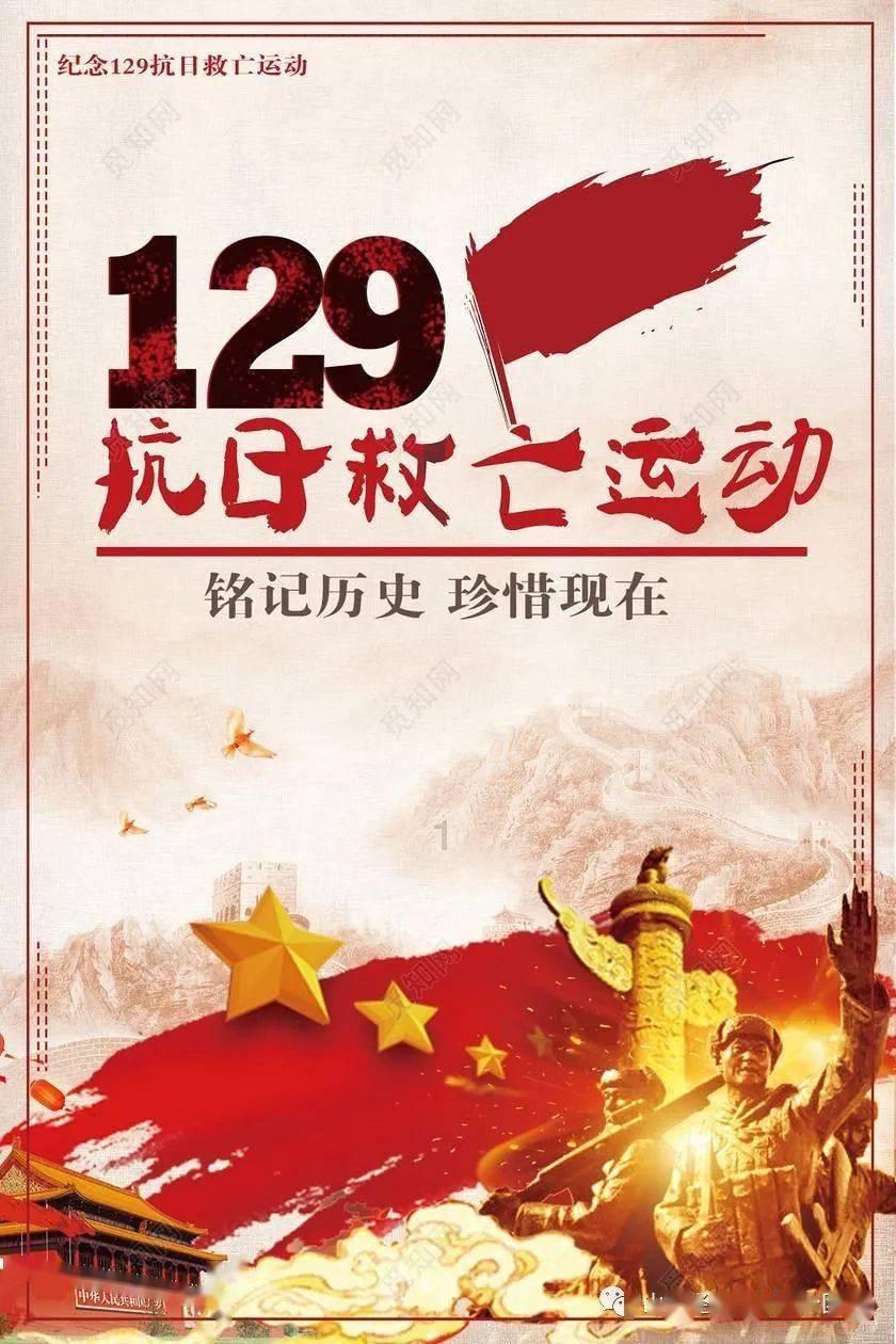 2024年高考综合改革适应性测试:数学试题及问卷调查