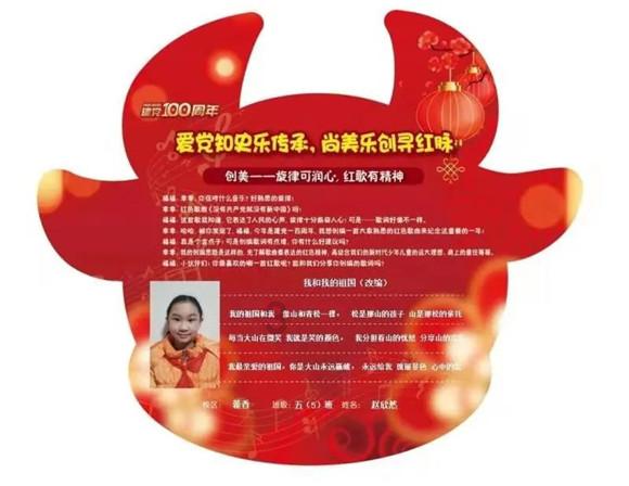 最美合资B级车!新款标致508L,底盘是优势