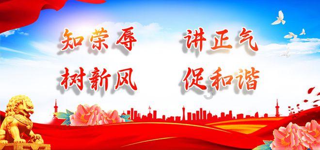 2024年第2期“湘江大讲堂”举行
