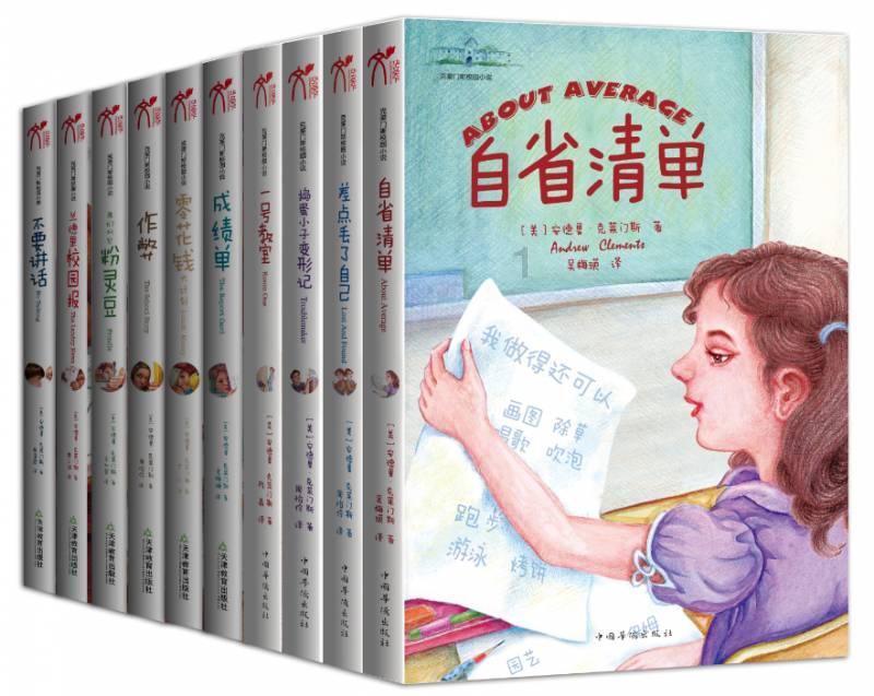 探索七夕杜牧有哪些动词?
